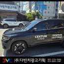 다빈치광고기획