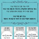 베일스파