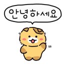 프렌드통신 이미지