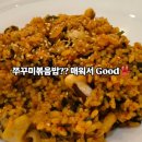 헬로 팬 닭갈비 고흥녹동점