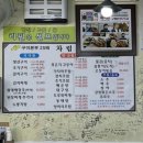 25시노래방 이미지