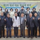 영주적십자병원 이미지