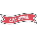마켓미소 이미지