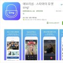 버블노래방 이미지