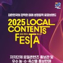 APEC로 55 이미지