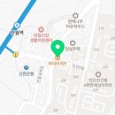 파리바게뜨(안산행복점) 이미지