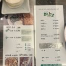 5673 | 광주 동구 운림동 쌈 싸먹는 돈가스 맛집 데이지 내돈내산 후기