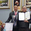 송탄유도관 이미지