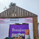 그랜드쏠라 | 2025 얼루어 그린 캠페인 참가 후기🥰