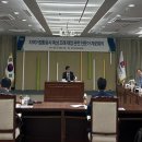 항공사 이미지