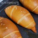 동탄카페 마카레베이킹 찾아가는 길 메뉴 추천 가격 후기