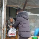 처갓집식당 이미지