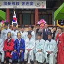 이성진 카카오 검색결과