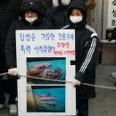 수정족발 이미지