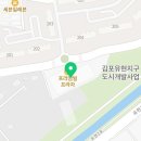 네일또오나&내성발톱 김포풍무 본점