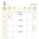 성모베스트 정신건강의학과의원 이미지