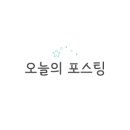 카페요아정상동,석현점