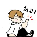성왕로 이미지