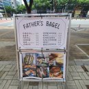 파더스베이글(대구월성점) 이미지
