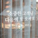 셀프카페도담