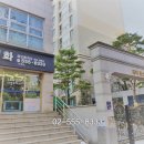 포스코정문부동산공인중개사사무소 이미지