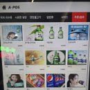 온당국수 인천주안점