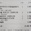 송미당 이미지