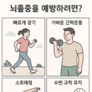 노른자 PC 이미지