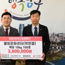 웰빙문화센터