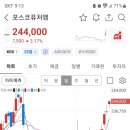 엠9