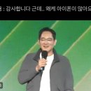 스냅슛 | [스냅슛 후기] 울트라23 빌려서 어디 가세요? 아저씨 찍으러 호주요..