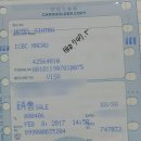 신트라(SINTRA)호텔 이미지