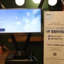 이-네이처 PC방 이미지