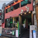 맛있는고기 이미지