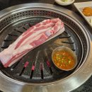 돝제주흑돼지 이미지