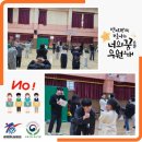 지산초교 네이버블로그