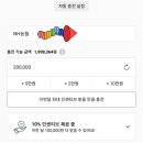 관리형별내독서실 이미지