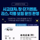 에이투지카케어 네이버블로그