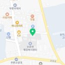 부론면보건지소 이미지