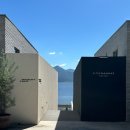 슬로우 남해1 이미지