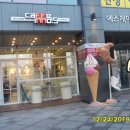 나성동_세종SJ타워앞 이미지