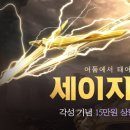 (주)넷블루 네이버블로그