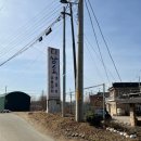 덕골로 | 삼송가든 인천점 방문 후기, 인천갈비 맛있는 남동구맛집 추천