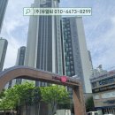광주비둘기퇴치 수완신안실크밸리 아파트 실외기실 청소 시공 후기