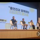 김창기정신과의원 네이버블로그