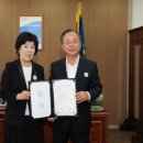 임혜경부산교육감대한민국해양연맹교육기부 협약식 이미지