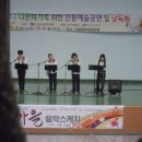 소리스케치 이미지