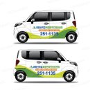 북춘천주간보호센터 이미지