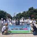 남구-56 이미지
