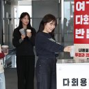 동구청사 내 이미지